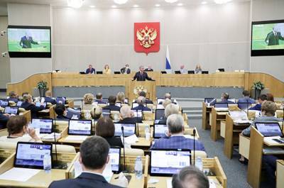 Госдума упростила переход иностранных компаний в юрисдикцию России - pnp.ru - Приморье край - Калининградская обл.
