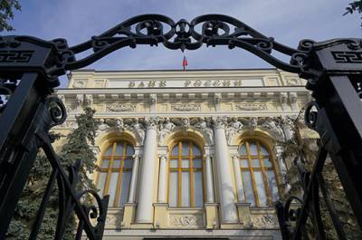 Алексей Лавров - Центробанк может получить полномочия по обслуживанию единого казначейского счёта - pnp.ru