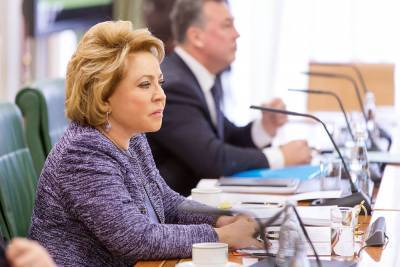 Валентина Матвиенко - Матвиенко заявила о скором исчезновении связанных с COVID-19 рисков - tvc.ru