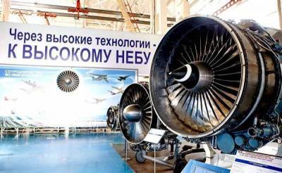 Эксперт назвал способ возмездия Китая за санкции со стороны Украины - topcor.ru - Киев - Вашингтон