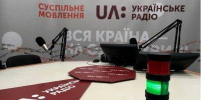 Украинское радио возобновляет вещание на оккупированные территории Донбасса и Крыма - nv.ua - Крым - Донбасс