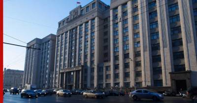 Госдума ввела тюремные сроки за пропаганду наркотиков в сети - profile.ru