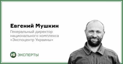Чему научил индустрию развлечений коронавирус в 2020-м - nv.ua