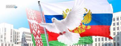 Андрей Руденко - Российский МИД констатировал легитимность Лукашенко - politnavigator.net - Россия - Белоруссия