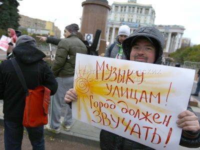 Более 400 всемирно известных музыкантов подписали обращение к властям России с требование прекратить репрессии - kasparov.ru