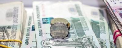 Раменские семьи получат выплаты на приобретение одежды для детей - runews24.ru - городское поселение Раменский