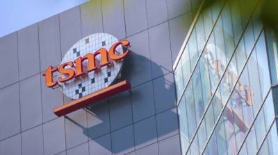Микродисплеи для очков дополненной реальности Apple создаст компания TSMC - newinform.com
