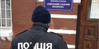 В Чернигове девочка отдала 40 тысяч гривен - ребенка обманули мошенники из СИЗО Одессы - ТЕЛЕГРАФ - telegraf.com.ua - США - Черниговская обл. - Одесса