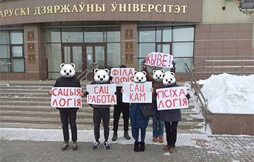 Студенты БГУ начали учебный семестр с акции протеста - charter97.org