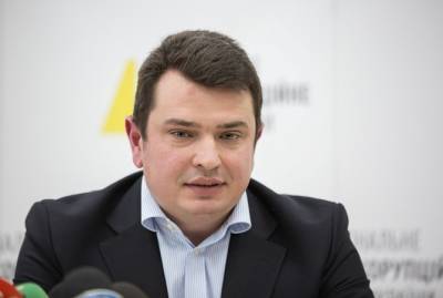Артем Сытник - Гео Лерос - Директор НАБУ подтвердил обыски в “Энергоатоме”, о которых сообщил Гео Лерос - kp.ua