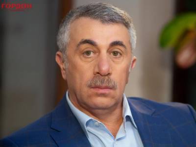 Кирилл Тимошенко - Евгений Комаровский - Алеса Бацман - Комаровский: Я стал относиться к нашей стране как к паллиативному больному. Это ужасно - gordonua.com - Украина