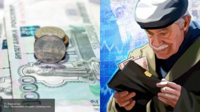 Сергей Миронов - В Госдуме назвали три пути повышения пенсий в России - newinform.com
