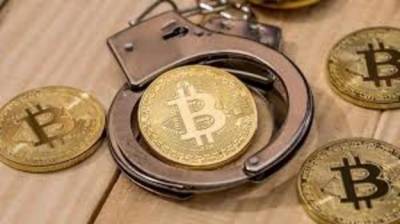 Прокуратура Германии конфисковала биткоины на 50 миллионов евро - minfin.com.ua