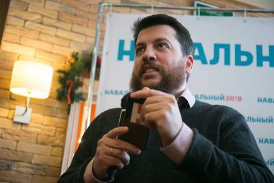 Алексей Навальный - Леонид Волков - В Москве суд заочно арестовал Леонида Волкова - znak.com - Москва - Екатеринбург