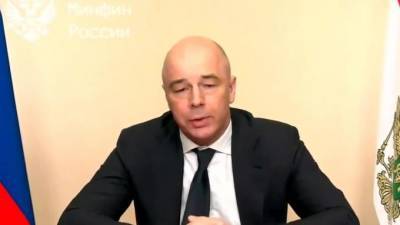Владимир Путин - Антон Силуанов - Объем вложений россиян на фондовом рынке достиг 10 трлн рублей - piter.tv