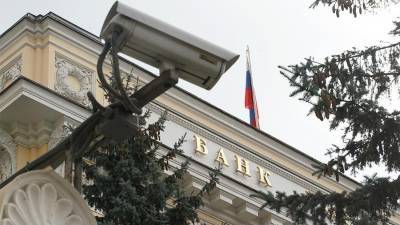 Валерий Лях - ЦБ в 2020 году выявил более 1,5 тыс. нелегальных финансовых организаций - iz.ru