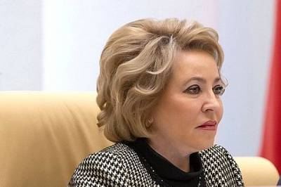 Валентина Матвиенко - Матвиенко заявила о снижении связанных с коронавирусом рисков к лету - aif.ru