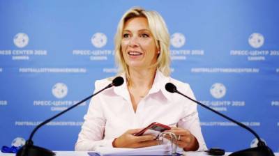 Мария Захарова - Коты "поздравили" Захарову с Днем дипломатического работника - polit.info