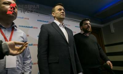 Алексей Навальный - Леонид Волков - Ирина Софинская - Суд заочно арестовал главу штабов Навального Леонида Волкова - fedpress.ru - Москва