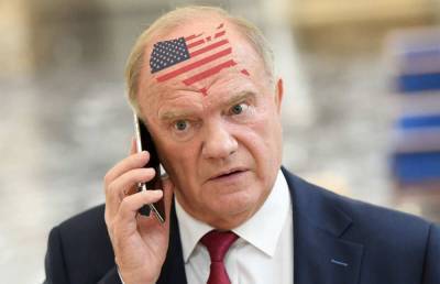 Алексей Навальный - Василий Власов - Зюганова отчитали в Думе: Ругаем агентов Запада, а надо к себе... - politnavigator.net - Россия