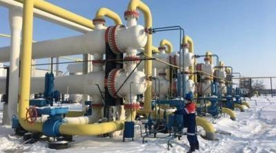 «Нафтогаз» повысил цены для производителей тепловой энергии - ru.slovoidilo.ua - Украина