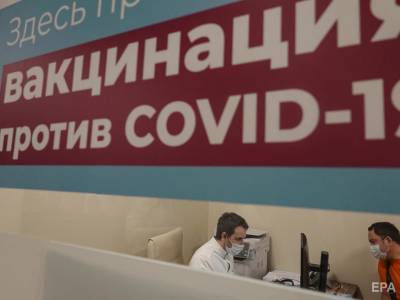 Владимир Путин - Денис Логунов - В России заявили, что "Спутником V" привились более 2 млн россиян – это менее 1,4% населения страны - gordonua.com - Россия