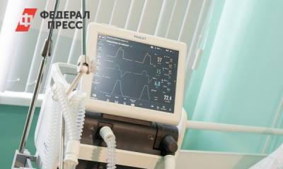 Михаил Мурашко - Гибель пациентов в подмосковной больнице: главные подробности - fedpress.ru - Москва - Московская обл.