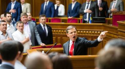 Игорь Смешко - Геннадий Кернес - Геннадий Труханов - Олег Ляшко - НАПК нашло нарушения в финансировании трех партий - ru.slovoidilo.ua