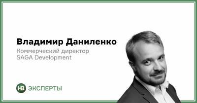 Владимир Даниленко - Как получить максимальную доходность от инвестиций в недвижимость - nv.ua