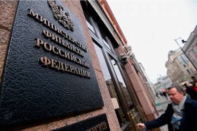 Алексей Сазанов - В России задумались о новом налоге - lenta.ru - Англия