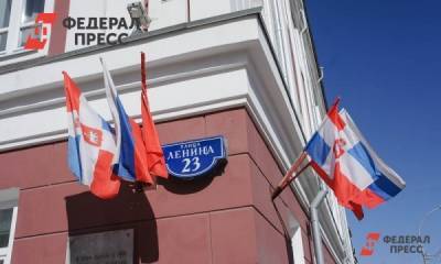 Дмитрий Махонин - Алексей Демкин - Пермские власти обозначили годовые планы по нацпроектам - fedpress.ru - Пермь