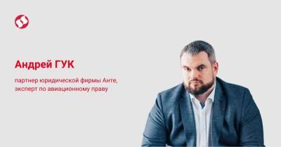 Способ имеет значение: санкции против Козака-Медведчука могут стать опасным прецедентом - liga.net - Украина - Білорусь