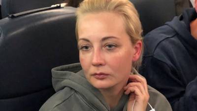 Алексей Навальный - Леонид Волков - Юлия Навальная - СМИ: Юлия Навальная вылетела в Германию - golos-ameriki.ru