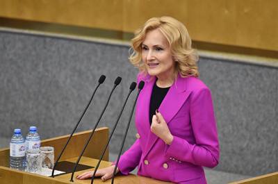 Ирина Яровая - Яровая предложила Минобрнауки ввести изучение Нюрнбергского приговора в школах и вузах - pnp.ru