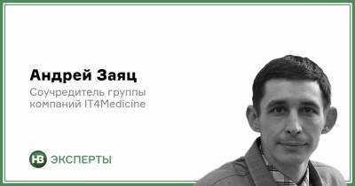 Одно из главных решений в борьбе с пандемией. Есть ли у телемедицины будущее в Украине? - nv.ua