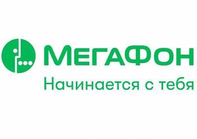 ЮэСэМ Телеком и МегаФон выходят на рынок Узбекистана - ya62.ru - Узбекистан