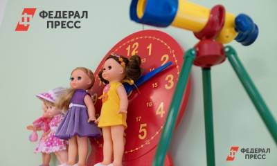 Алексей Текслер - Новые детские сады обойдутся бюджету Южного Урала в два раза дороже - fedpress.ru - Челябинская обл. - Челябинск
