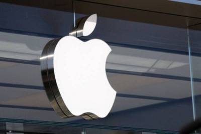 Apple секретно разрабатывает очки дополненной реальности - smartmoney.one - Тайвань