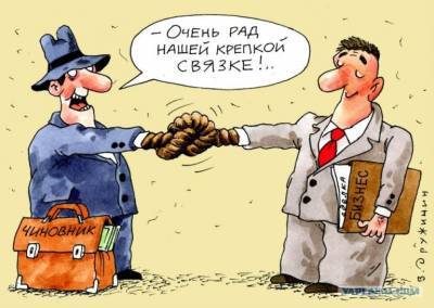 Рыбинские депутаты-едросы сами повысили плату за детский сад и сами себя поблагодарили - newsland.com - Ярославль - Рыбинск