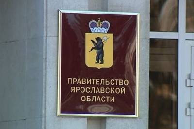 Дмитрий Миронов - Губернатор Дмитрий Миронов назвал качество уборки улиц Ярославля ужасающим - yar.mk.ru - Ярославская обл. - Ярославль