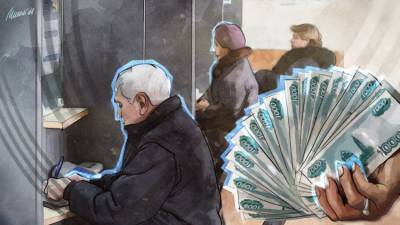 Сергей Миронов - Три способа повысить пенсии россиян: может ли идея Миронова воплотиться в жизнь - inforeactor.ru