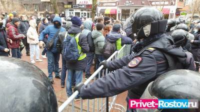 Задержания участников акций Навального в Ростове по второму кругу назвали местью - privet-rostov.ru
