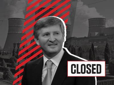 Дмитрий Орлов - Режим авария: почему ТЭС Ахметова резко перестали работать и чем это грозит украинцам - bykvu.com - Энергодар