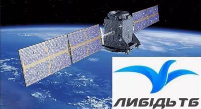 Олег Уруский - Арестованный украинский спутник ржавеет в Красноярске - politnavigator.net - Россия - Красноярский край - Украина - Красноярск