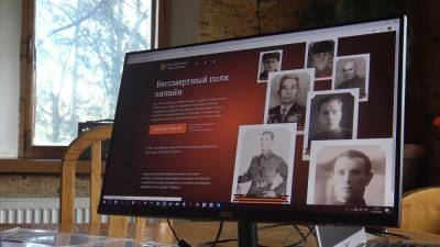 Алексей Баталов - "Бессмертный полк России" запускает акцию к 23 февраля - inforeactor.ru - Челябинская обл.