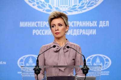 Мария Захарова - Захарова: НАТО и ЕС открыто вмешиваются в дела России, поддерживая протестные настроения - pnp.ru