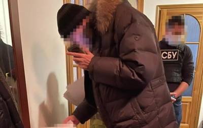 СБУ заподозрила экс-главу правления банка в хищении 22 млн гривен - from-ua.com
