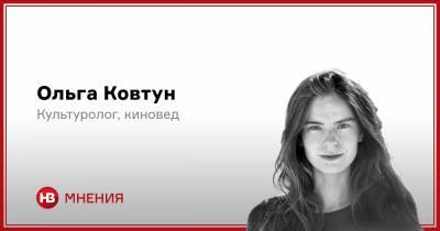 Русская доктрина. Как Россия внедряет идеологию экспансии на Донбассе - nv.ua - Россия - ДНР - ЛНР - Донбасс