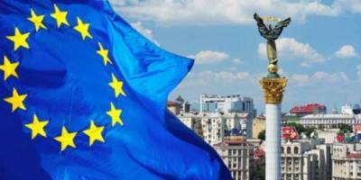 Валдис Домбровскис - Денис Шмыгаль - Украина и ЕС начинают пересмотр торговой части Соглашения об ассоциации - lenta.ua - Украина - Брюссель - Торговля