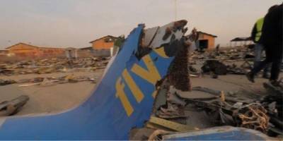 Гюндуз Мамедов - Авиакатастрофа в Иране: Украина просит Канаду предоставить аудиофайл, свидетельствующий, что самолет МАУ могли сбить умышленно - nv.ua - Киев - Иран - Канада - Тегеран